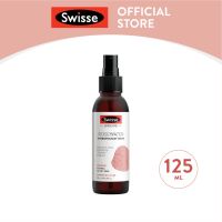 ?สินค้าขายดี? E SKINCARE ROSEWATER HYDRATING MIST TONER 125ML สวิสเซ สกินแคร์ โรสวอทเอร์ ไฮเดรทติ้ง มิสท์ โทนเนอร์