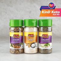 [Keto] Durkee เดอร์กี้ เครื่องเทศอิตาเลียน กระเทียมเกลือ ผงปรุงสเต๊ก Steak spice, Galic Salt, Italian Seasoning KinD Keto