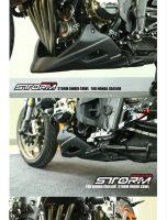 สุดยอด!! STORM อกล่าง สำหรับ Honda cb650f และ cb650r 2013-2023 สีดำ Under Cowl