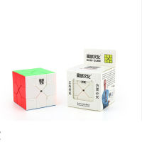 MoYu Redi Cube Magic Speed Cube Stickerless Professional Fidget ของเล่น Cubo Magico ปริศนา MFJS REDI 3X3-fhstcjfmqxjkf