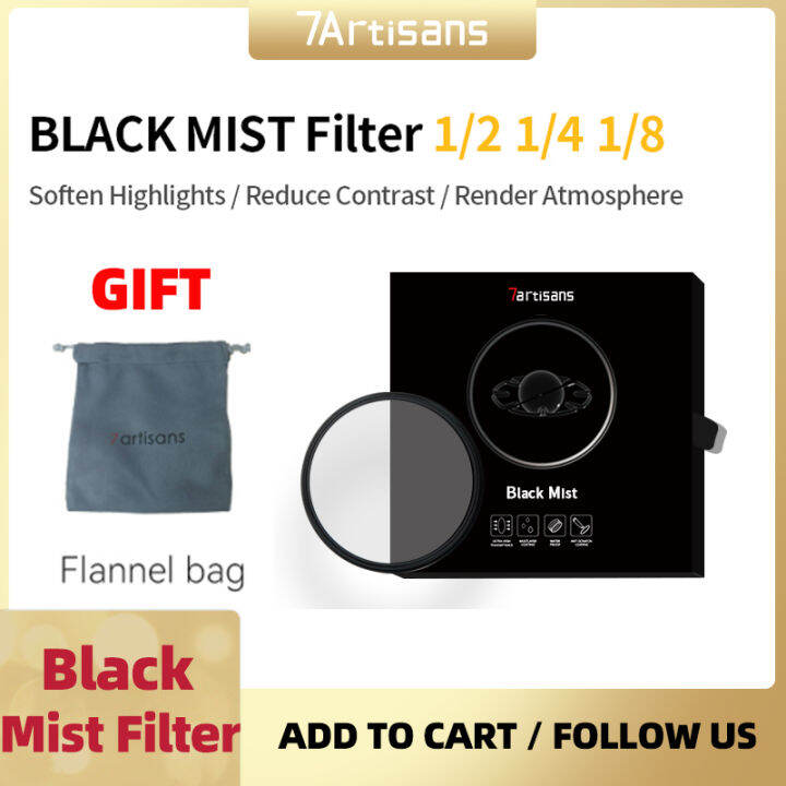 【1/4】7artisans 7 artisans Black Mist Diffusion 1/4 Lens Filter Special