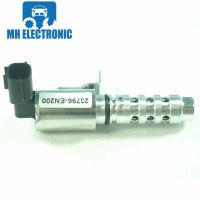 MH อิเล็กทรอนิกส์ VARIABLE วาล์ว Timing-วาล์วควบคุม Solenoid 23796-EN200 23796EN200 สำหรับ Nissan Qashqai Juke NV200 Tiida Versa