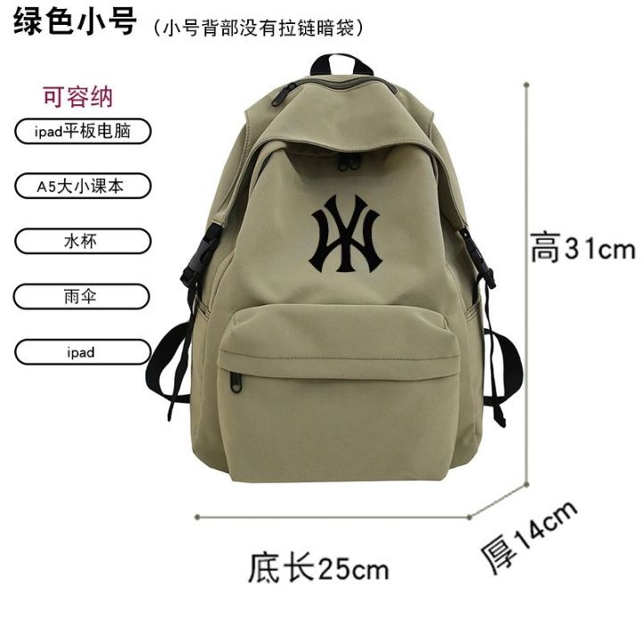 ต้นฉบับ-mlb-fb-popular-logo-joint-backpack-female-2023-new-large-capacity-bags-junior-middle-school-students-travel-backpack-male