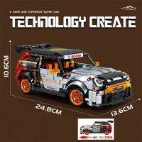 การวิเคราะห์ Building Block Super Sport Car 1:24 Scale รุ่น Mini Coopers Racing ดึงกลับรถของเล่นประกอบอิฐสำหรับ Boy ของขวัญ