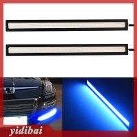 yidibai Blue super bright Car cob ไฟ LED DRL ไฟตัดหมอกขับรถกันน้ำ DC 12V 17cm