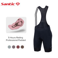 Santic กางเกงขาสั้นสำหรับขี่จักรยานผู้หญิงสวมใส่กลางแจ้งจักรยานขี่จักรยาน 5 ชั่วโมงขี่ถุงน่อง 4D เบาะ MTB จักรยานถนนกางเกงขาสั้น WL3C05163