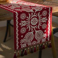 Modern Simple Polyester Jacquard Geometric Red Festive New Year Tassel Table Runner Cloth Wedding Tablecloth Decoration Country