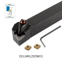 DCLNR2525M12 DCLNL2525M12 External turning tool holder D-Type compound cylindrical turning tool for CNMG120404 CNMG120408