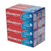 [ส่งฟรี!!!] คอลเกต ยาสีฟัน ยอดนิยม สูตรใหม่ ขนาด 20 กรัม แพ็ค 12 กล่องColgate Toothpaste Great Regular Flavor 20 g x 12 (New Formular)