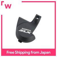 SHIMANO ฝาฐานชิ้นส่วนซ่อม (สำหรับซ้าย) และสลัก SL-M670 Y6VU98040