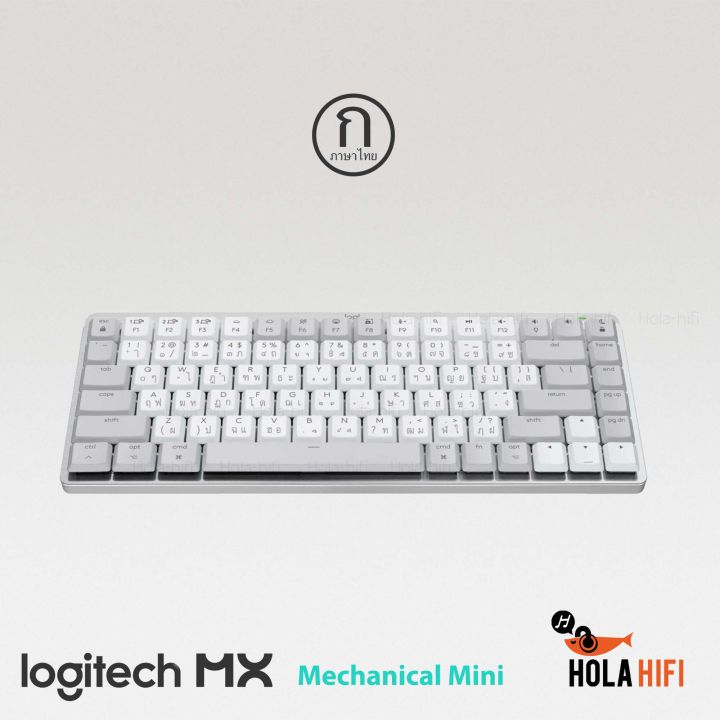 logitech-mx-mechanical-mini-for-mac-minimalist-illuminated-performance-keyboard-ภาษาไทย-รับประกัน-1-ปี-พร้อมส่ง