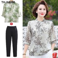 Mothers Day three-quarter sleeve top clothes middle-aged and elderly womens chiffon shirt T-shirt two-piece suit mothers summer dress small shirt