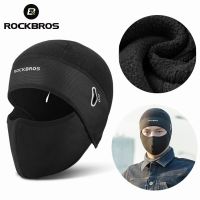 ROCKBROS Winter Caps Bike Balaclava Bicycle Cap Glasses Hole Bandana Sports Running Headband Windproof Riding Keep warm Mask