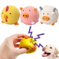 Pet Dog Chew Toy Squeaky Dog Toys Bite Resistant Cute Cartoon Latex Puppy Screaming Toy Squeaking Dogs Squeaky Pets Accessories Toys