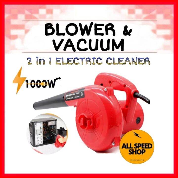 1000W 220V Electric Air Blower Vacuum Cleaner Blowing Dust Collecting 2