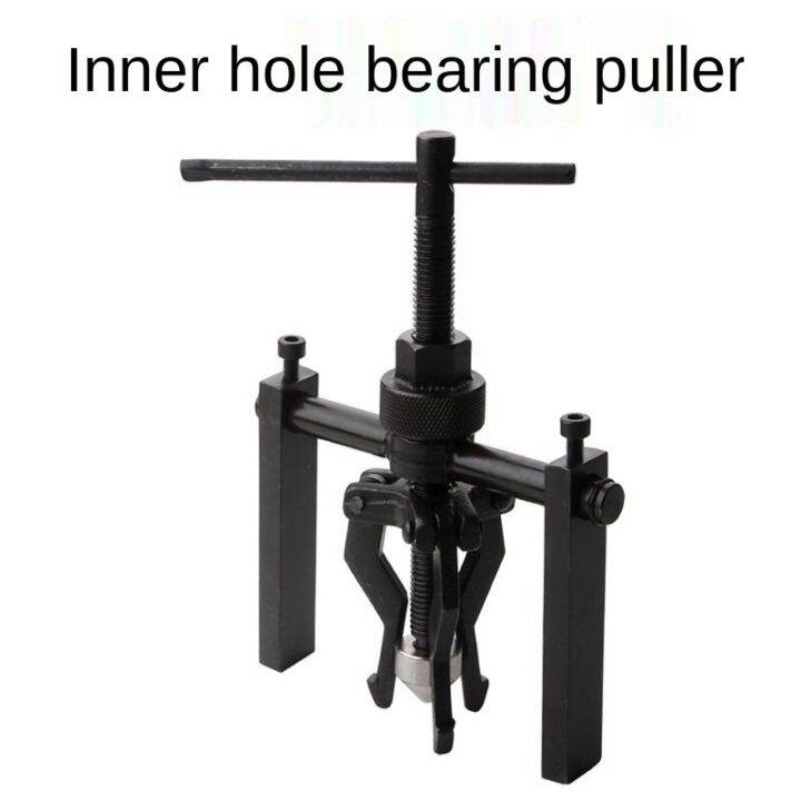 Inner Hole Bearing Puller Bearing Disassembly ThreeJaw Pull Code Top