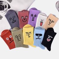 Women Harajuku Colorful Funny Cute Socks Happy Korean Unisex Expression Candy Color Cotton Socks