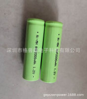 AA2000MAH Rechargeable battery nickel hydrogen rechargeable battery No.5 rechargeable battery No.5 pointed 2000MAH