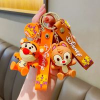 Disney Creative Keychain Cartoon Stitch Tigger Squirrel Dale Figure Keyring Fashion Ornament Key Chain Car Pendant Gift for Kids Key Chains