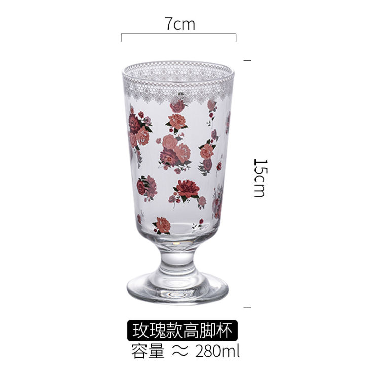 ถ้วยแบบสั้นแก้วกระจกอินฝรั่งเศสโรแมนติกเกาหลีใต้พนมเปญ-stemware-แก้วใส่เครื่องดื่มเย็นฤดูร้อนถ้วยไอศครีมสนุก