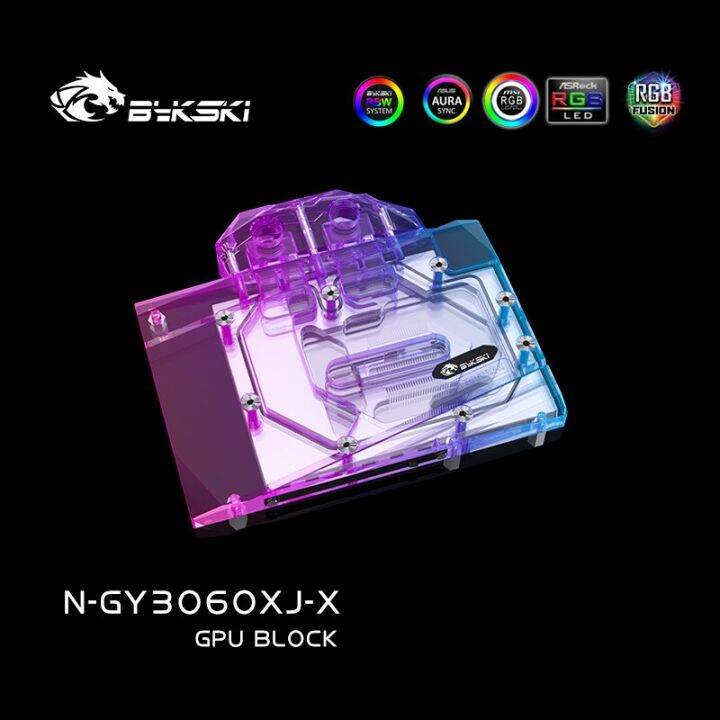 bykski-gpu-water-block-สำหรับ-galax-geforce-rtx3060-palit-rtx-3060-dual-oc-หม้อน้ำ-water-cooling-liquid-cooler-n-gy3060xj-x