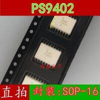 10pcs PS9402  SOP-16  R9402 PS9402-V-AX