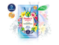 สบู่นกแก้ว Parrot Botanicals Natural Perfume Blue Ocean 70 G พฤกษานกแก้ว สบู่ก้อน  เพอร์ฟูม บลูโอเชี่ยน 70 กรัม