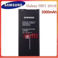 แบตเตอรี่ แท้ Samsung Galaxy J7 Prime 2016 3300mAh EB-BG610ABE ส่งจาก กทม.