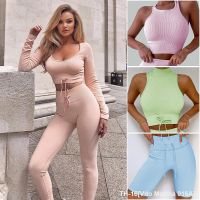 ✎✸ Vito Martha 016A Amazon seamless sports yoga fitness wear drawstring long-sleeved top shorts trousers tracksuit new women