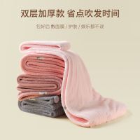 [COD] Dry hair cap super absorbent shower washing quick-drying towel Baotou female cute childrens long wiping head scarf artifact