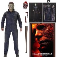 Neca Moonlight Panic 2021 Halloween Killing Horror Michael โมเดลหุ่น7นิ้ว