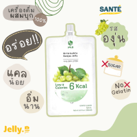 Jelly.B Drinkable Konjac Jelly เจลลี่บี เครื่องดื่มผลไม้ผสมบุก เจลลี่บุก รสองุ่น 150 ml.