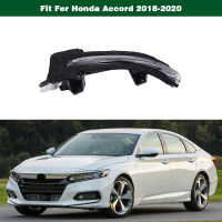 1ชิ้นรถจัดแต่งทรงผมด้านซ้ายกระจกตัวบ่งชี้เลี้ยวแสงเหมาะสำหรับ Honda Accord 2018-2020