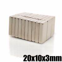 10ชิ้น แม่เหล็กแรงสูง 20x10x3มิล  Neodymium Magnet 20x10x3mm แม่เหล็ก สี่เหลี่ยม 20*10*3mm แรงดูดสูง ติดแน่น ติดทน แม่เหล็ก 20mm x 10mm x 3mm แม่เหล็กนีโอไดเมียม