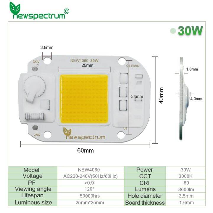 uv-395nm-led-chip-cob-diode-50w-30w-20w-dob-module-ultraviolet-cure-metal-detector-quartz-black-light-germicidal-disinfection-rechargeable-flashlights