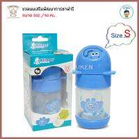 Thaiken ขวดนม 3oz เสริมพัฒนาการซาฟารี 101805