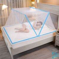 [A668] มุ้งพับ  ครอบเตียง เบา ระบายอากาศ พับเก็บได้ไม่ใช้พื้นที่ Folding mosquito net