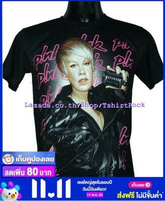 เสื้อวง PINK เสื้อยืดวงดนตรีร็อค เมทัล เสื้อร็อค  PNK981 ส่งจากไทย