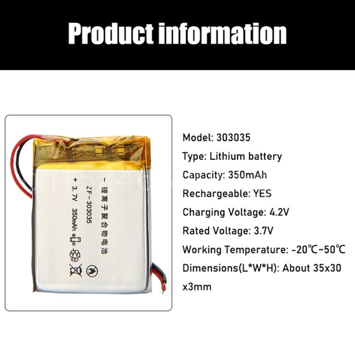 303035-3-7v-350mah-lithium-ion-li-polymer-battery-pcm-protected-selfie-stick-driving-recorder-locator-radio-lipo-bateria-hot-sell-vwne19