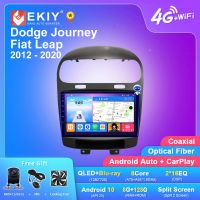 EKIY T7 QLED SP Android 10วิทยุติดรถยนต์สำหรับ Dodge Journey Fiat Leap 2012 -2020สเตอริโอเครื่องเล่นดีวีดีมัลติมีเดีย Carplay นำทาง GPS