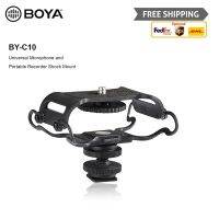 ที่ตั้งไมโครโฟน BOYA BY-C10อุปกรณ์เสริมสำหรับการซูม H4n/H5/H6สำหรับ Sony Tascam DR-40 DR-05อุปกรณ์เสริมสำหรับการซูมไมโครโฟน