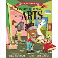 The best (New) Little Leonardos Fascinating World of the Arts หนังสือใหม่พร้อมส่ง