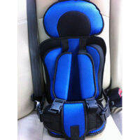 Premium Kids คาร์ซีทแบบพกพา (สีน้ำเงิน) / ชำระเงินปลายทางได้ / คาร์ซีทเด็ก / car seat / carseat