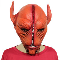 Funny Red Bull Demon Monster Cosplay Mask Scary Halloween Latex Full Head Latex Mask Costume Mask Props Adult One Size