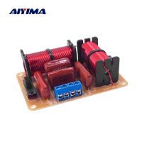 AIYIMA 100W 2 Way Audio Speaker Frequency Divider Treable Bass Loudspeaker Crossover Filters DIY Hifi Stereo Home Theater