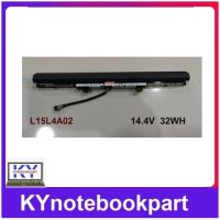 BATTERY ORIGINAL LENOVO แบตเตอรี่ ของแท้ LENOVO Ideapad V310-14ISK, V310-14IKB Series   L15L4A02