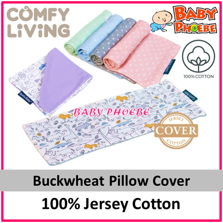 Bantal best sale comfy baby