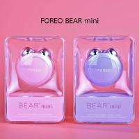 พร้อมส่ง Foreo BEAR Mini สีชมพูอ่อน