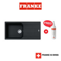 FRANKE ซิงค์ฟรากราไนท์ติดตั้งบนเคาน์เตอร์ รุ่น UBG 611-100 สีดำ