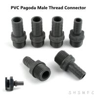 5-30pcs 1/2 -8/10/12/16mm 3/4 -12/16mm PVC Pipe Pagoda Male Thread Connector Garden Hose Aquarium Adapter Water Nozzle Plastic